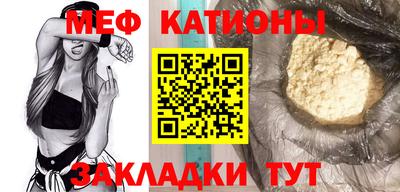 mix Анжеро-Судженск