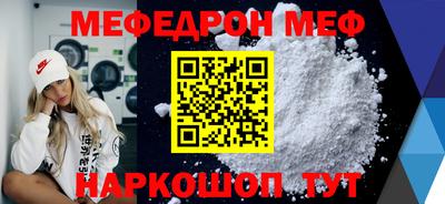 ГАЛЛЮЦИНОГЕННЫЕ ГРИБЫ Ангарск