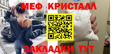 героин Анапа