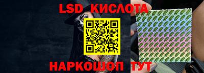 mix Анжеро-Судженск