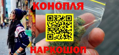 mix Анжеро-Судженск
