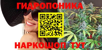 героин Анапа