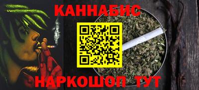 ГАЛЛЮЦИНОГЕННЫЕ ГРИБЫ Ангарск