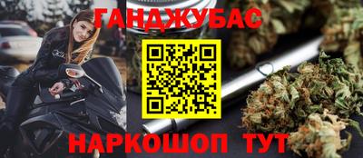 mix Анжеро-Судженск
