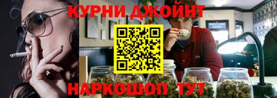 героин Анапа