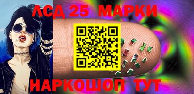 mix Анжеро-Судженск