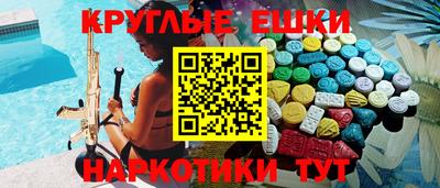 mix Анжеро-Судженск
