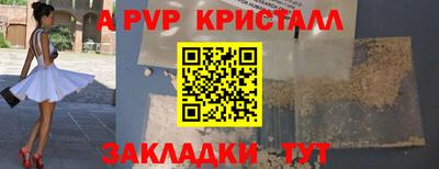 mix Анжеро-Судженск