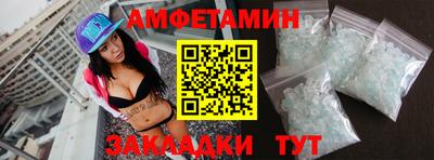героин Анапа