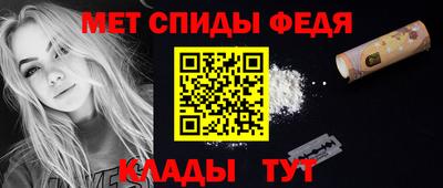 mix Анжеро-Судженск