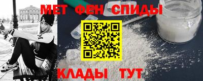 героин Анапа