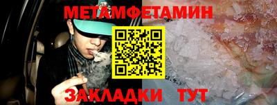 mix Анжеро-Судженск