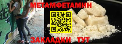 ГАЛЛЮЦИНОГЕННЫЕ ГРИБЫ Ангарск