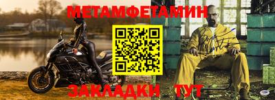 ГАЛЛЮЦИНОГЕННЫЕ ГРИБЫ Ангарск
