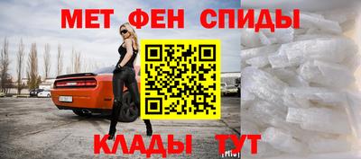 ГАЛЛЮЦИНОГЕННЫЕ ГРИБЫ Ангарск