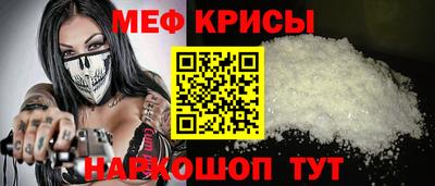 героин Анапа