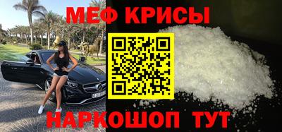 ГАЛЛЮЦИНОГЕННЫЕ ГРИБЫ Ангарск